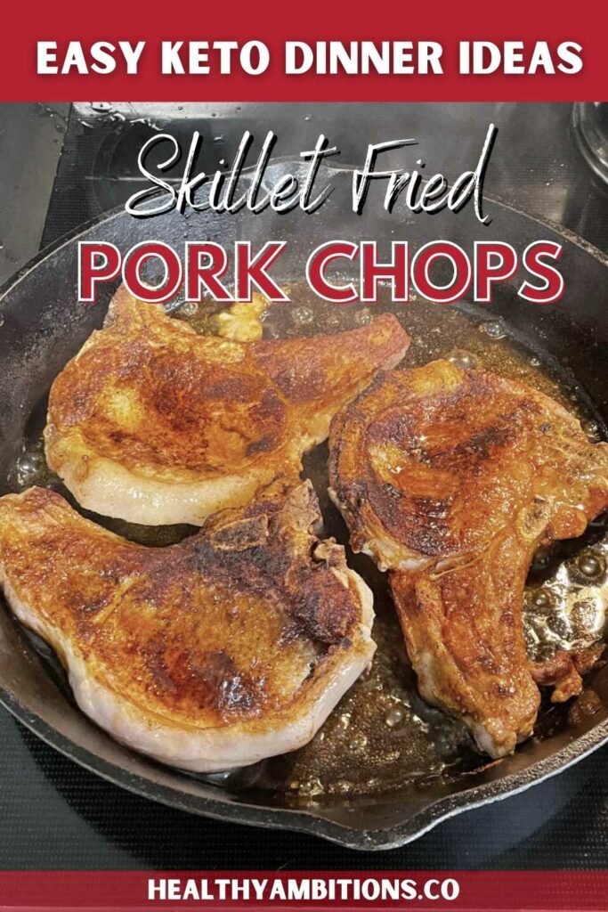 Skillet Fried Pork Chops PINTEREST